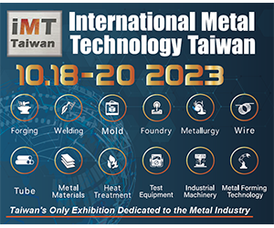 iMT Tawain