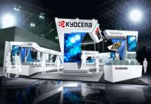 Illustration of Kyocera's JIMTOF booth layout, provided by the company