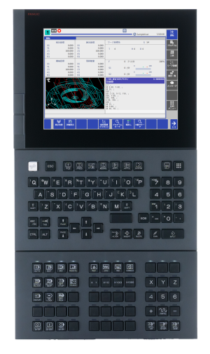 Control Series with 5-axis Integrated Technology to Support Modern Machining