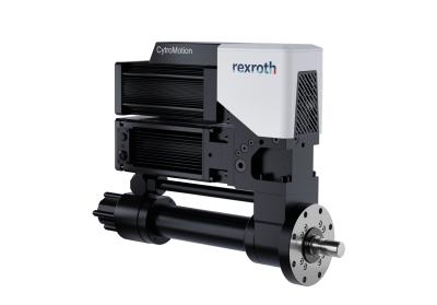 Actuator Actuator