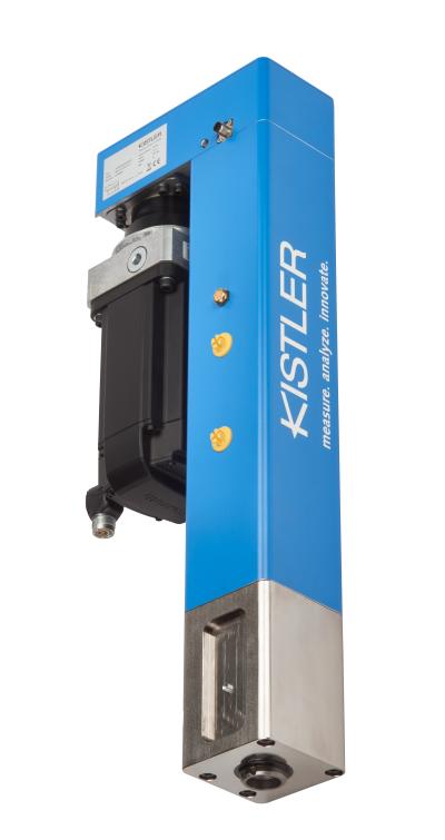 NCFC Electromechanical Joining Module NCFC Adds More Freedom of Movement