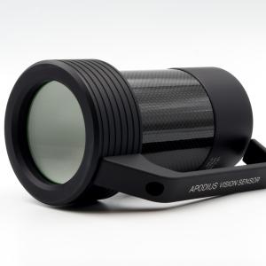 APODIUS Vision System 2D