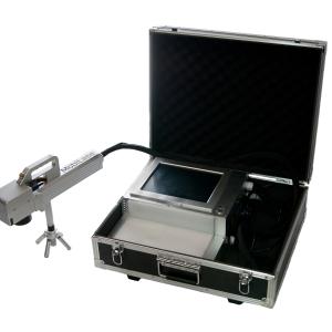 Battery-Powered, Industrial Fiber Laser Marker in a Suitcase