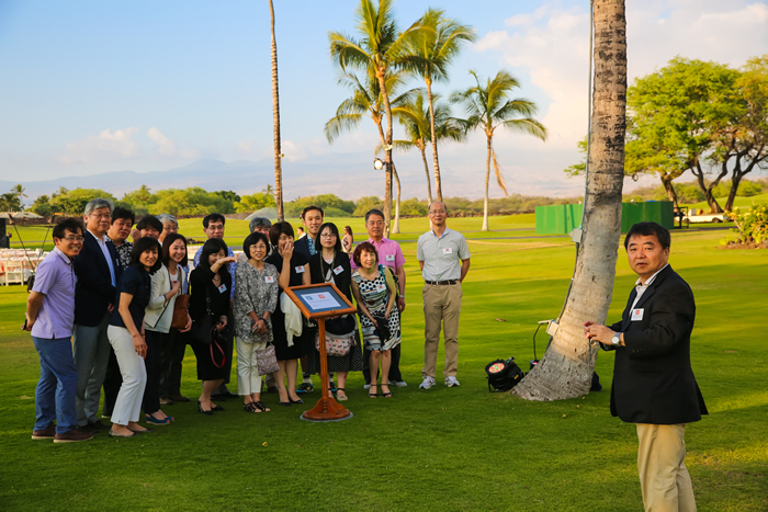 Representatives of the Japan Cutting & Wear-Resistant Tool Association capture a moment before a reception held next to the Pacific.